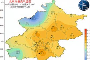 记者谈国足末轮人员安排：吴曦有望首发 韦世豪踢满全场几无可能